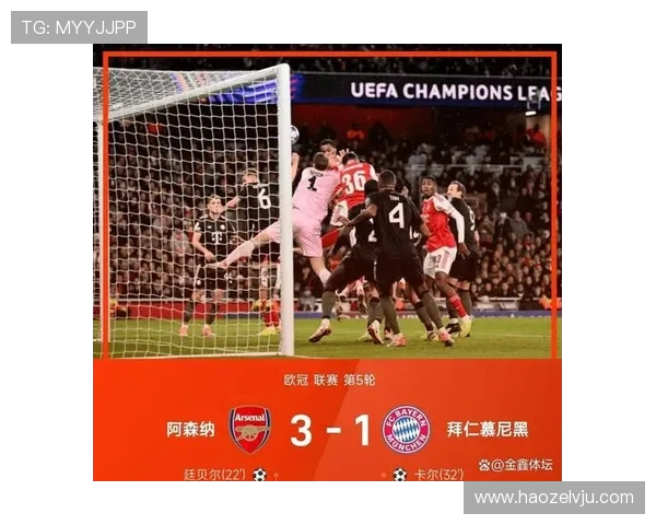 汉森铁闸锁死皇马锋线，肯尼迪绝杀助利物浦 1981 年欧冠登顶(2)