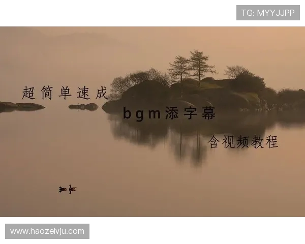 骞夸笢浜屾矙璁粌鍥涘ぇ浜偣锛氬緪鏉扮獊鐮寸妧鍒╋紝鑳℃槑杞╁鎶楀崌绾э紝寰愭槙涓夊垎鏄惧▉锛屾潨娑︽椇绛栧簲鐩樻椿